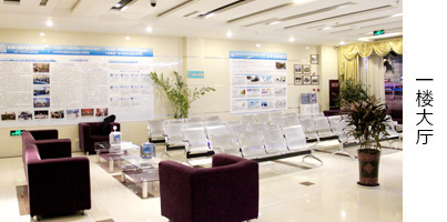 �ɶ��������ҽԺ