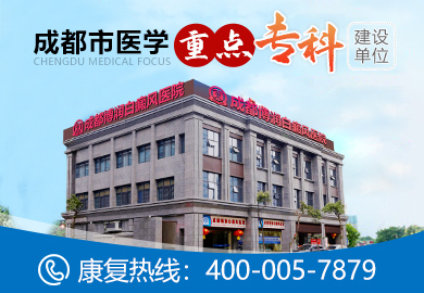 �ɶ��������ҽԺ